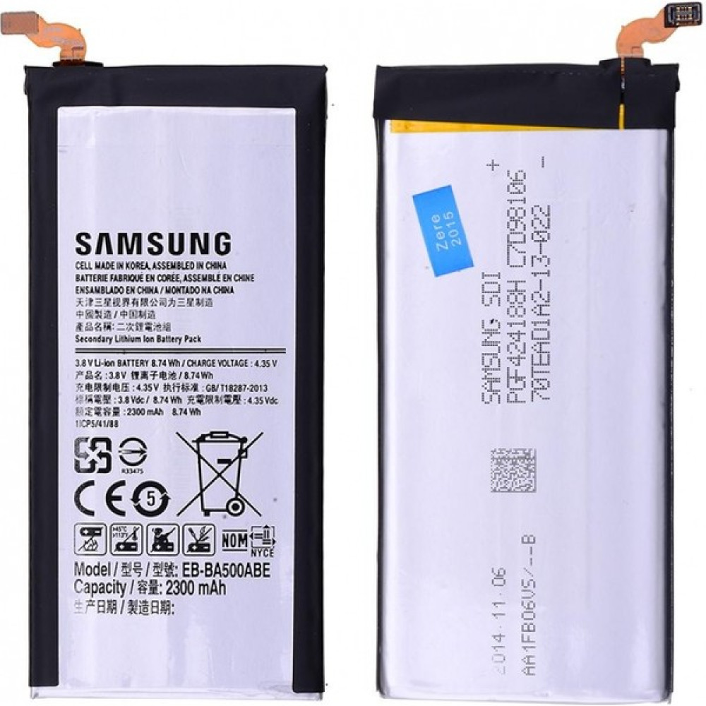 Samsung Galaxy A500 A5 2015 Uyumlu Samsung EB-BA500ABE 2300 Mah Batarya Cep Telefonu Bataryası Fiyatı