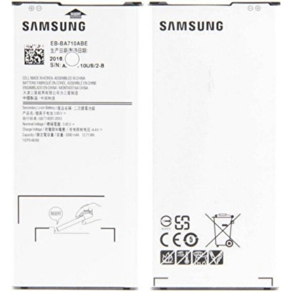 Samsung Galaxy A7 2016 Batarya Pil Eb-Ba710Abe (Kutusuz) Cep Telefonu Bataryası Fiyatı