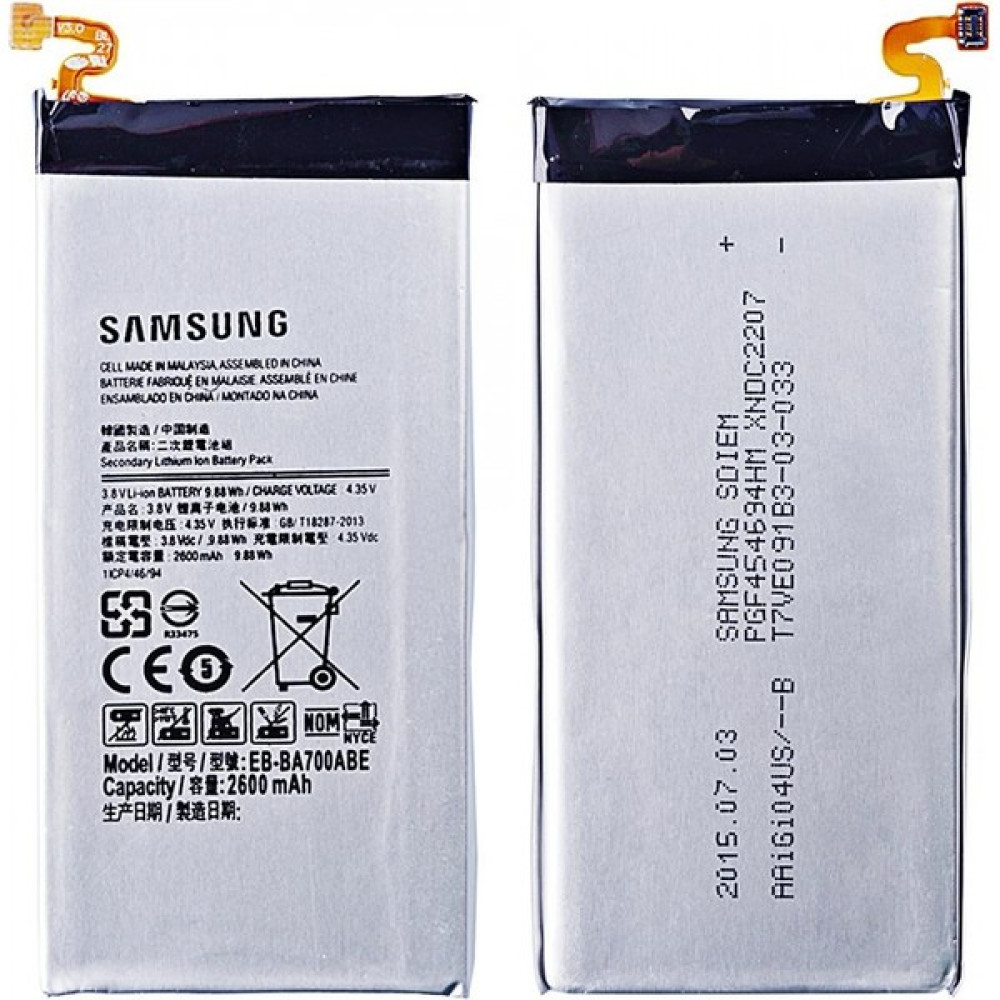 Samsung Galaxy A700 A7 2015 Uyumlu Samsung EB-BA700ABE 2600 Mah Batarya Cep Telefonu Bataryası Fiyatı