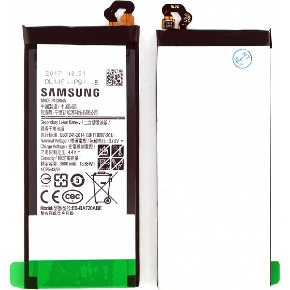 Samsung Galaxy A720 A7 2017 Uyumlu Samsung EB-BA720ABE 3600 Mah Batarya Cep Telefonu Bataryası Fiyatı