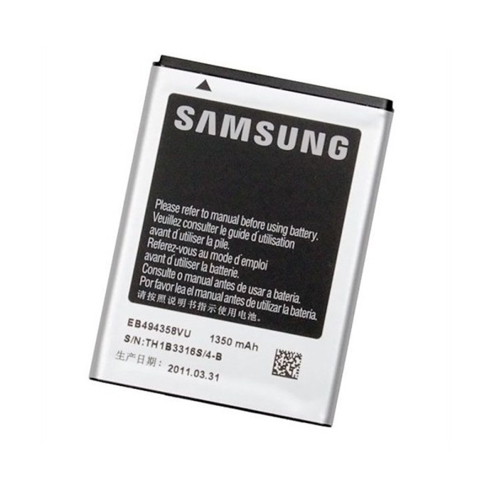 Samsung Galaxy Ace S5830 Batarya 1350 Mah Kutusuz Cep Telefonu Bataryası Fiyatı