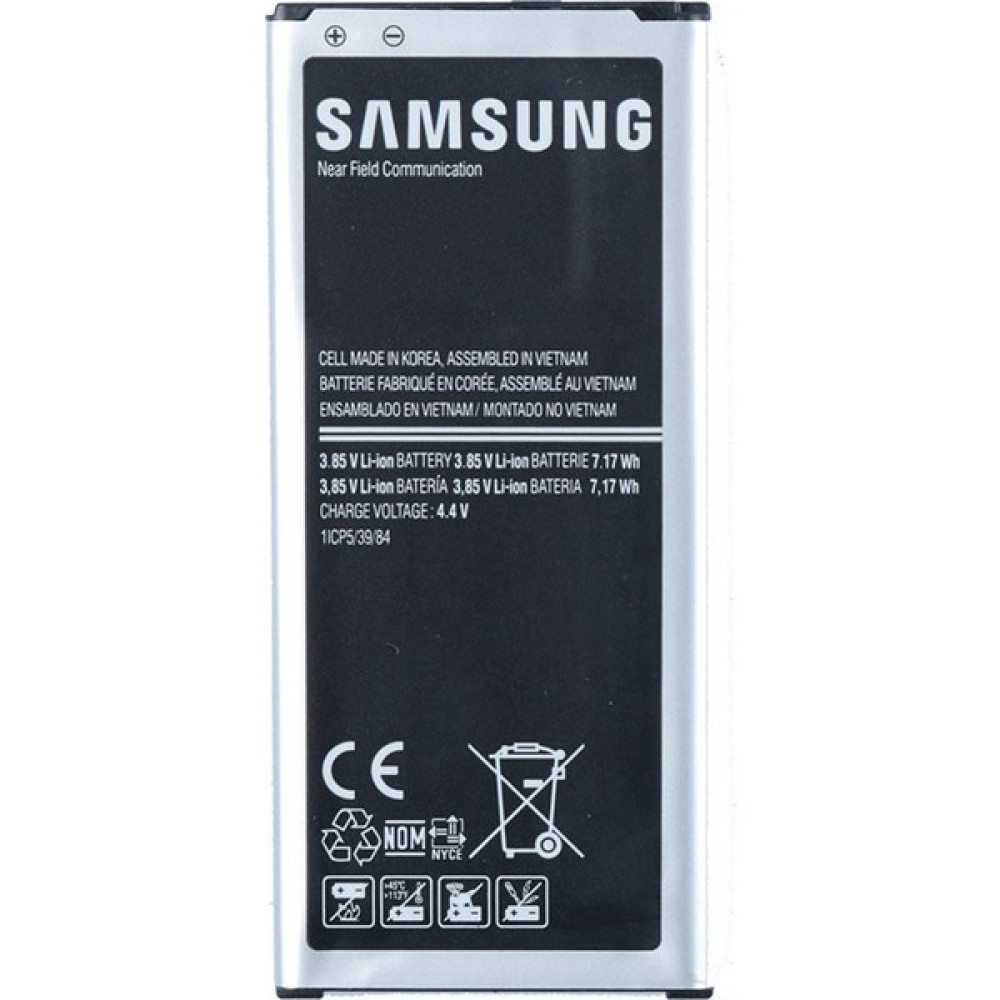 Samsung Galaxy Alpha G850 Batarya Pil Cep Telefonu Bataryası Fiyatı