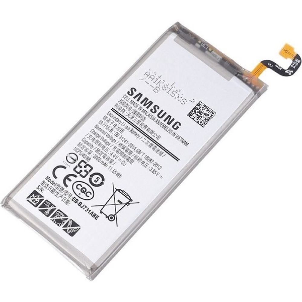 Samsung Galaxy C8 C7100 Batarya Pil Oto Boyaları Fiyatı