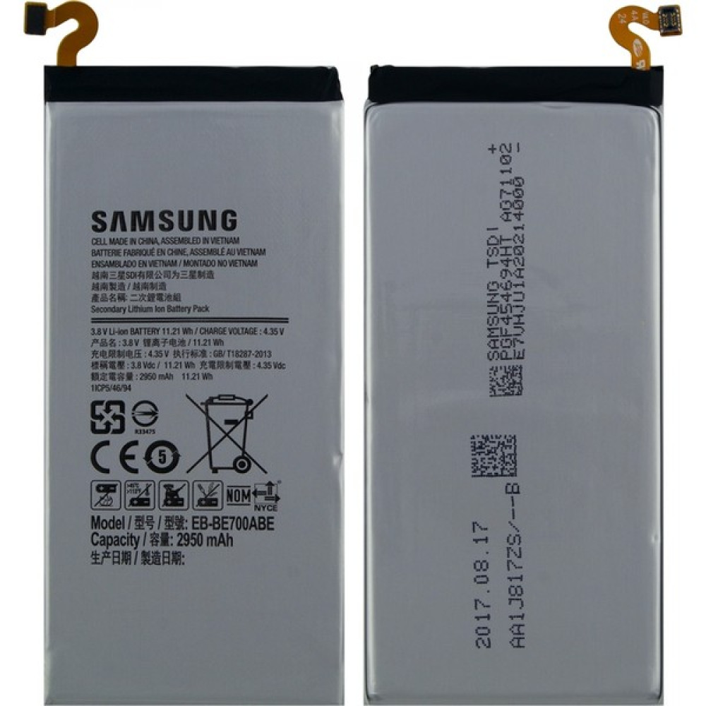Samsung Galaxy E700 E7 2015 Uyumlu Samsung EB-BE700ABE Service 2950 Mah Batarya Oto Boyaları Fiyatı