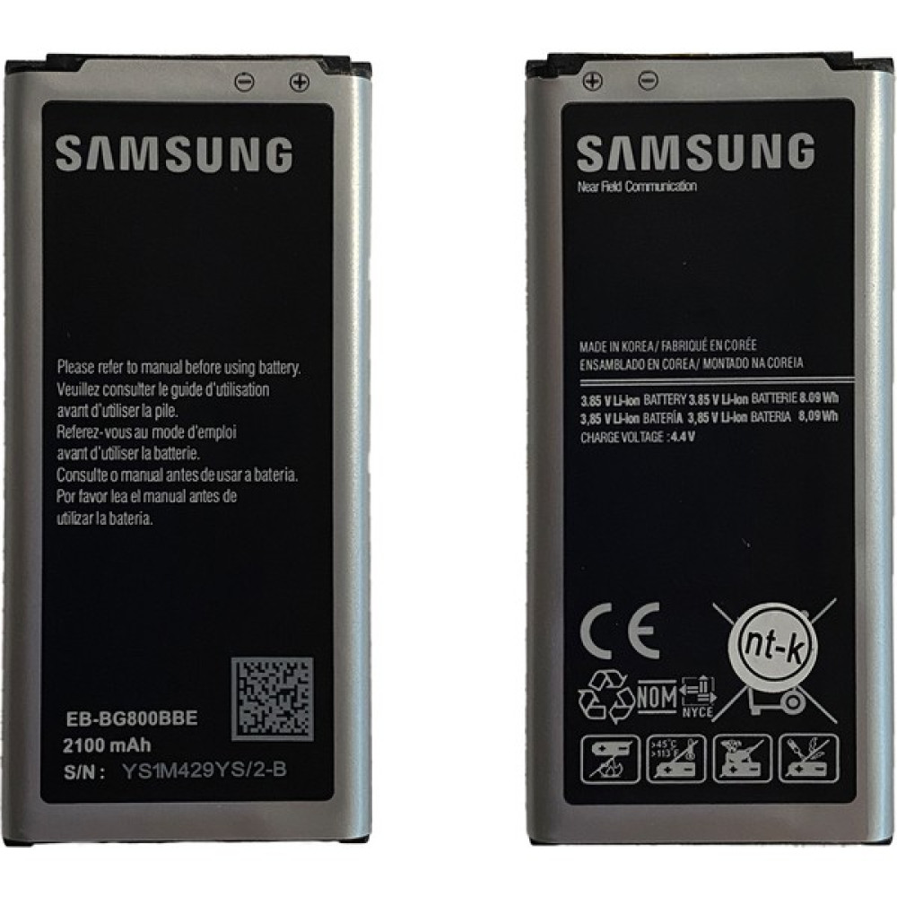 Samsung Galaxy G800 S5 Mini Uyumlu Samsung EB-BG800BBE 2100 Mah Batarya Cep Telefonu Bataryası Fiyatı
