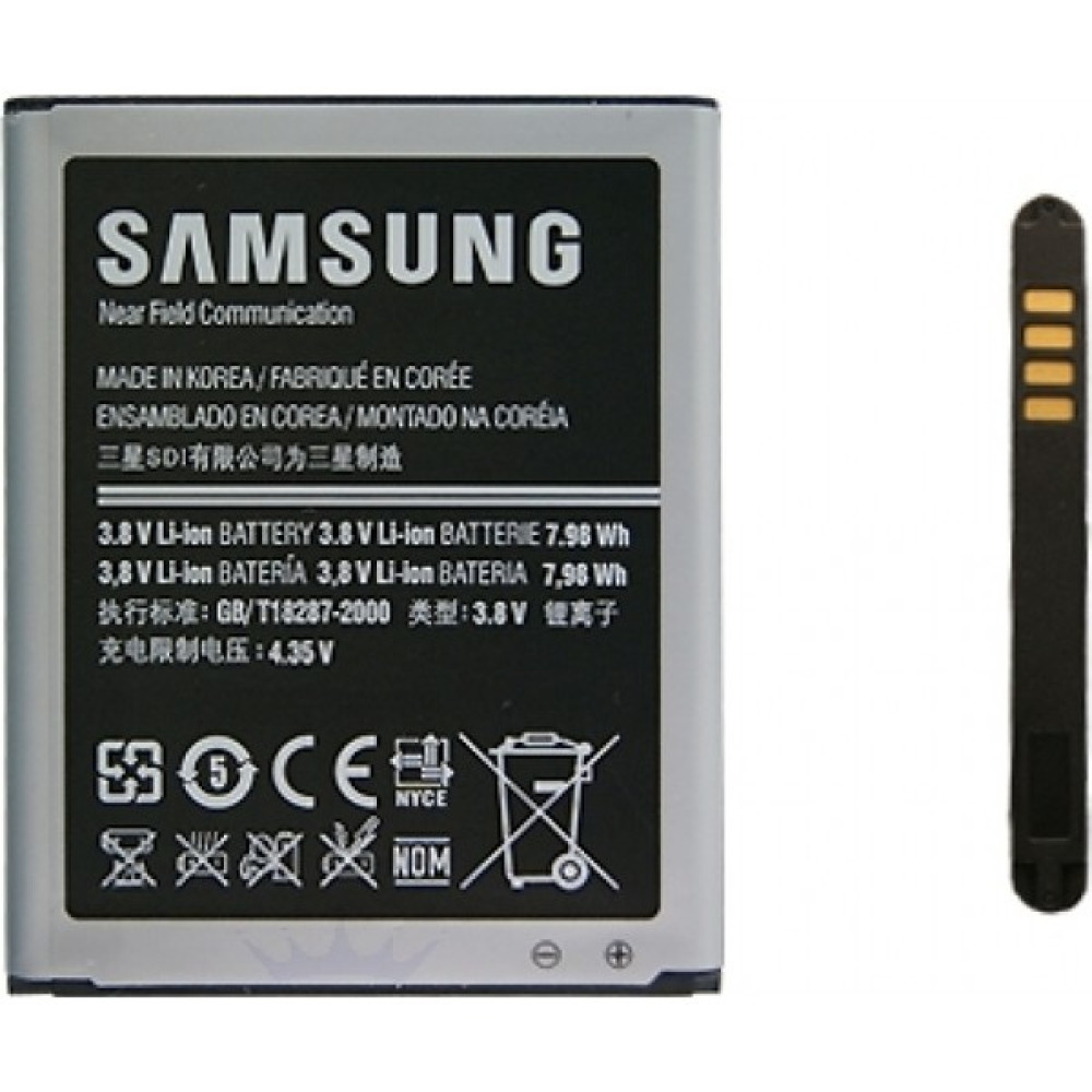 Samsung Galaxy I8190 S3 Mini Uyumlu Samsung EB425161LU 1500 Mah Batarya Cep Telefonu Bataryası Fiyatı