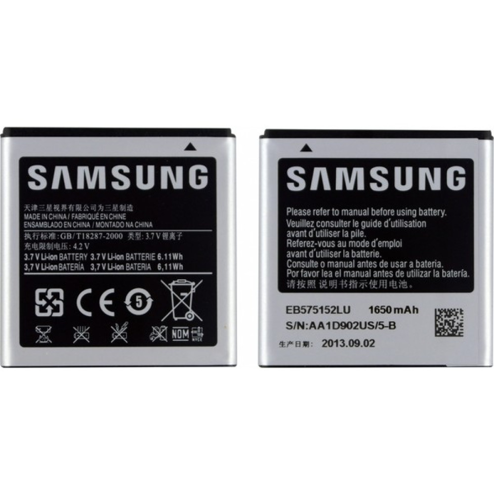 Samsung Galaxy I9000 S Için Samsung EB575152LU 1650 Mah Batarya Cep Telefonu Bataryası Fiyatı