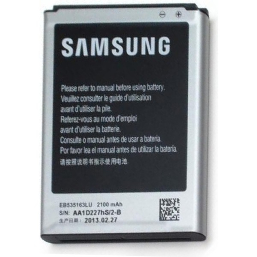 Samsung Galaxy I9060 Grand Neo Uyumlu Samsung EB535163LU 2100 Mah Batarya Cep Telefonu Bataryası Fiyatı