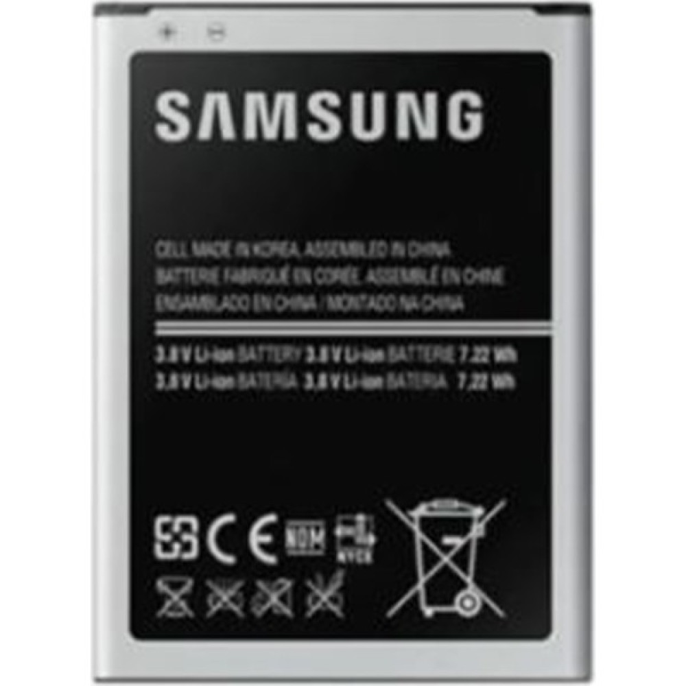 Samsung Galaxy I9190 S4 Mini Uyumlu Samsung EB-B500AE 1900 Mah Batarya Cep Telefonu Bataryası Fiyatı
