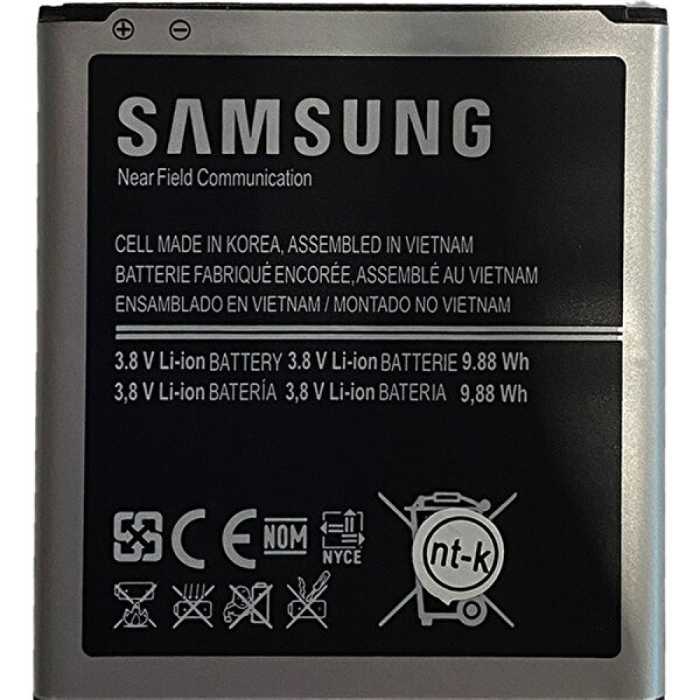Samsung Galaxy I9500 S4 Uyumlu Samsung B600BE 2600 Mah Batarya Cep Telefonu Bataryası Fiyatı