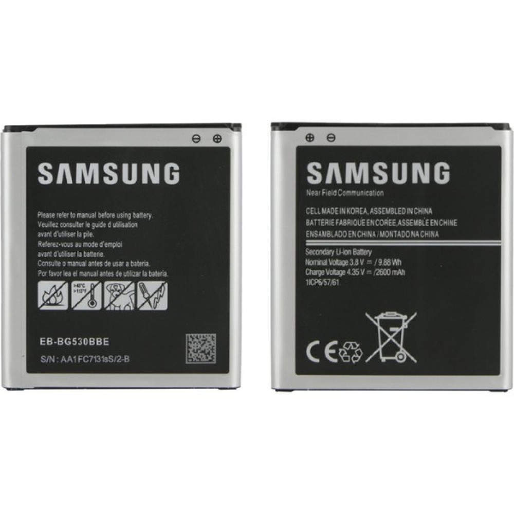 Samsung Galaxy J500 J5 Uyumlu Samsung EB-BG530BBE 2600 Mah Batarya Cep Telefonu Bataryası Fiyatı