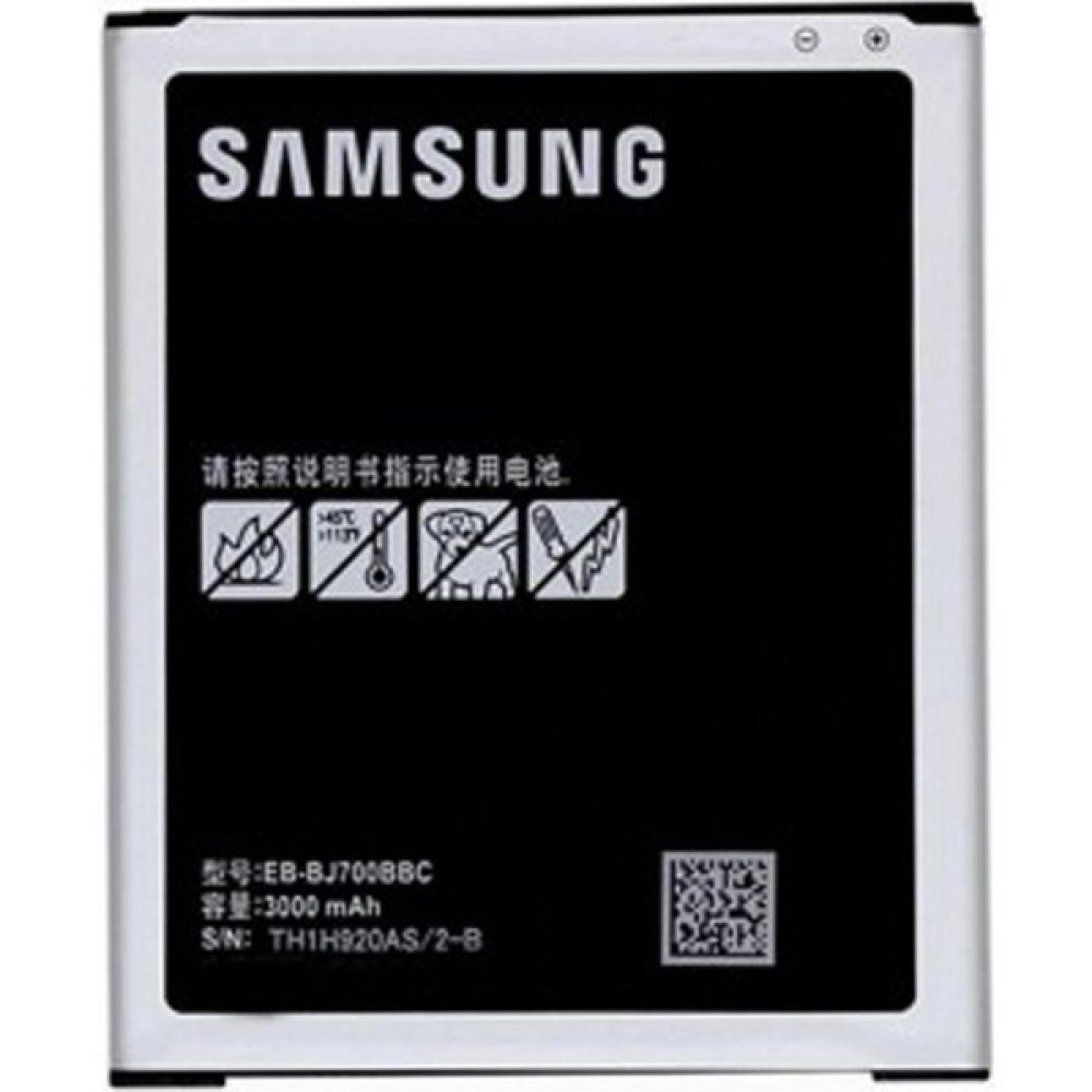 Samsung Galaxy J7 2015 J700F Pil Batarya Oto Boyaları Fiyatı
