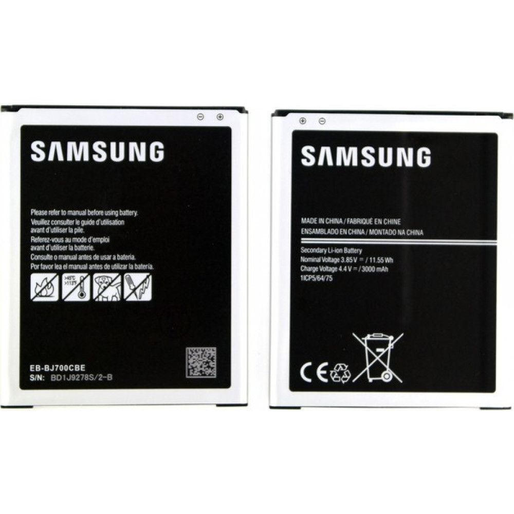 Samsung Galaxy J700 J7 Uyumlu Samsung EB-BJ700BBC 3000 Mah Batarya Cep Telefonu Bataryası Fiyatı