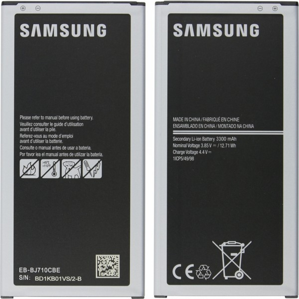 Samsung Galaxy J710 J7 2016 Uyumlu Samsung EB-BJ710CBE Service 3300 Mah Batarya Cep Telefonu Bataryası Fiyatı