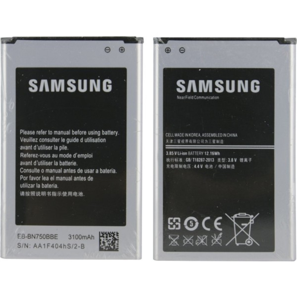 Samsung Galaxy N7500 Note 3 Neo Uyumlu Samsung EB-BN750BBE 3100 Mah Batarya Cep Telefonu Bataryası Fiyatı