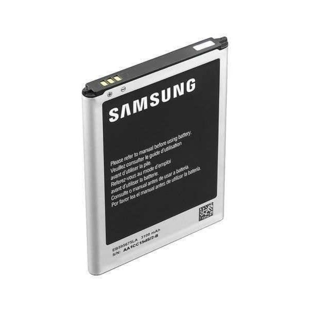 Samsung Galaxy Note 2 GT-N7100 Pil Batarya Oto Boyaları Fiyatı