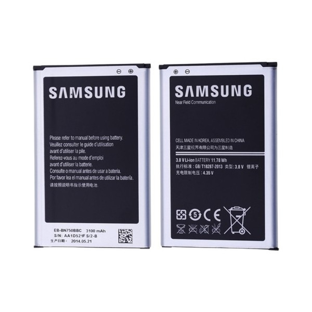 Samsung Galaxy Note 3 Neo N7500 Pil Batarya Oto Boyaları Fiyatı