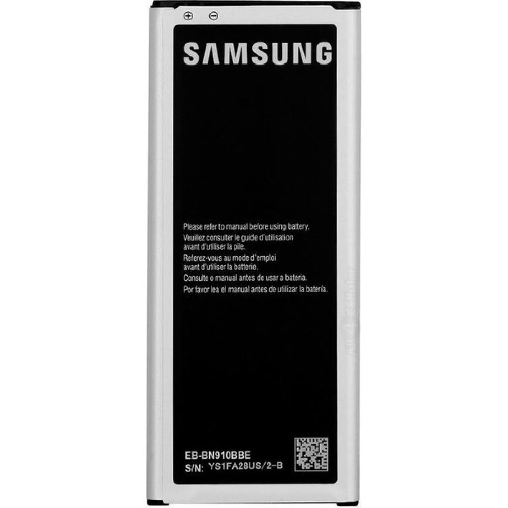 Samsung Galaxy Note 4 N910F Batarya Cep Telefonu Bataryası Fiyatı