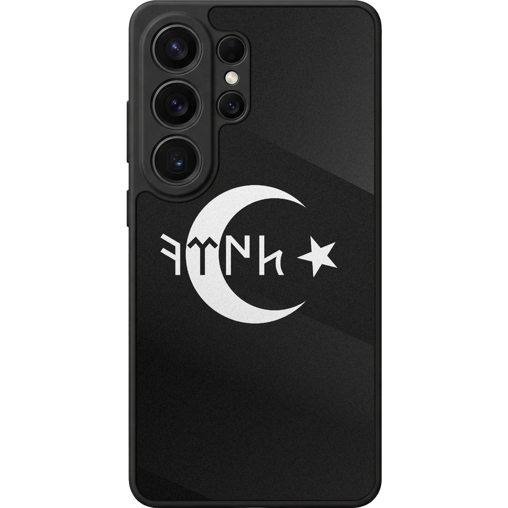 Samsung Galaxy S26 Ultra Uyumlu Türk Tasarımlı Glossy Premium Kılıf - Siyah - Türk-1023 Cep Telefonu Kılıfı Fiyatı