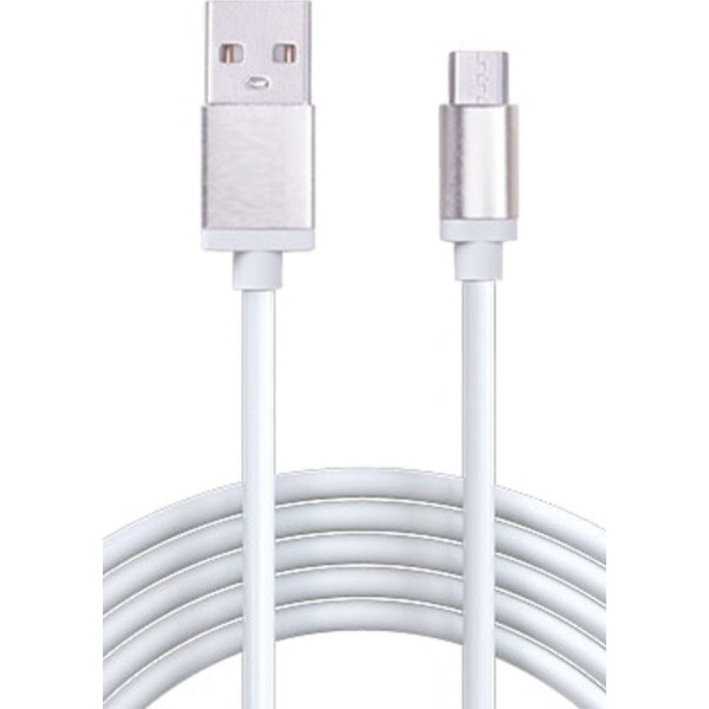 Samsung Galaxy Tab A S Pen SM-P580 Şarj Kablosu Micro USB 2.0A 2 Metre - SYR-C17-B Cep Telefonu Kablosu Fiyatı