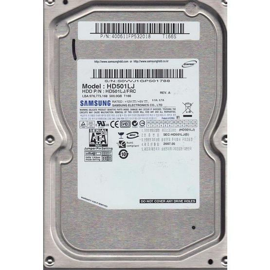 Samsung HD501LJ Harddisk