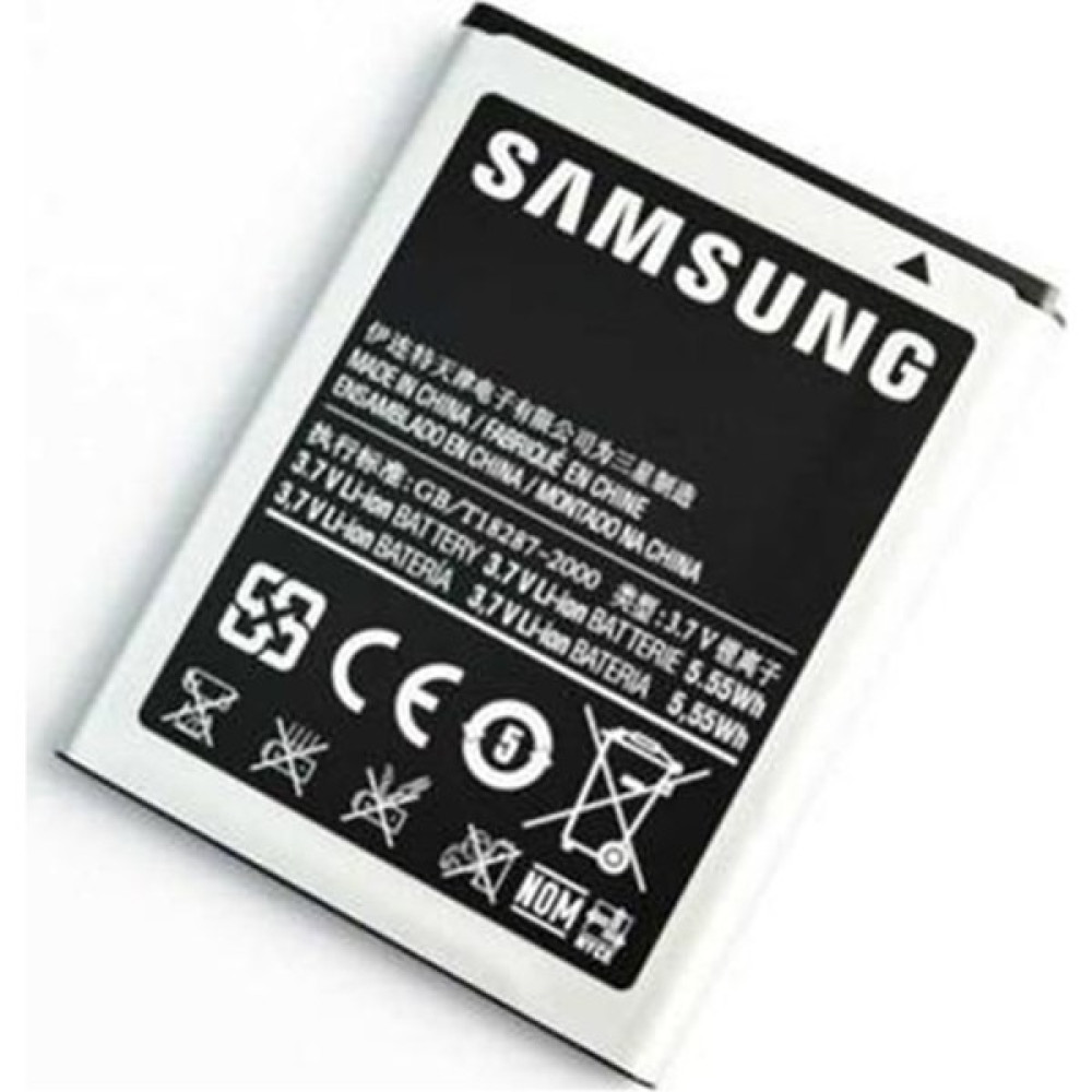 Samsung İ8150 Wonder Batarya Cep Telefonu Bataryası Fiyatı