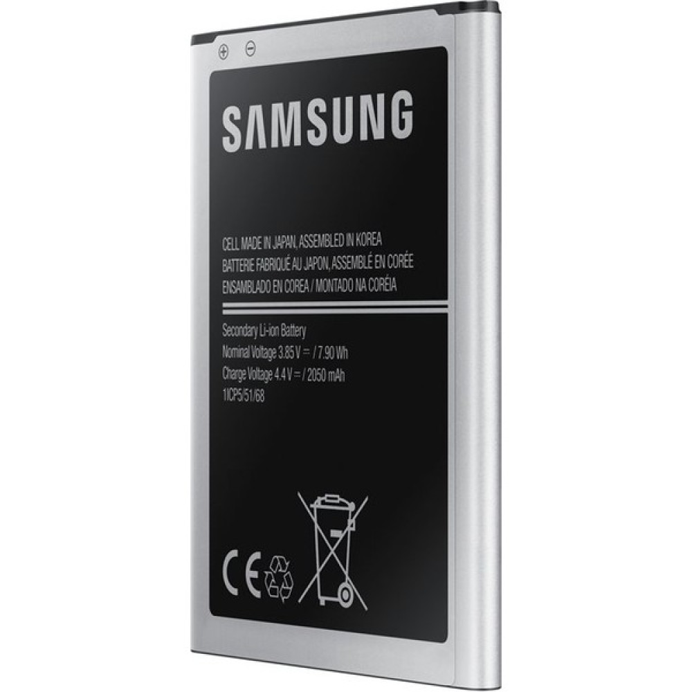 Samsung J1 2016 Batarya 2,050 mAh - Cep Telefonu Bataryası Fiyatı