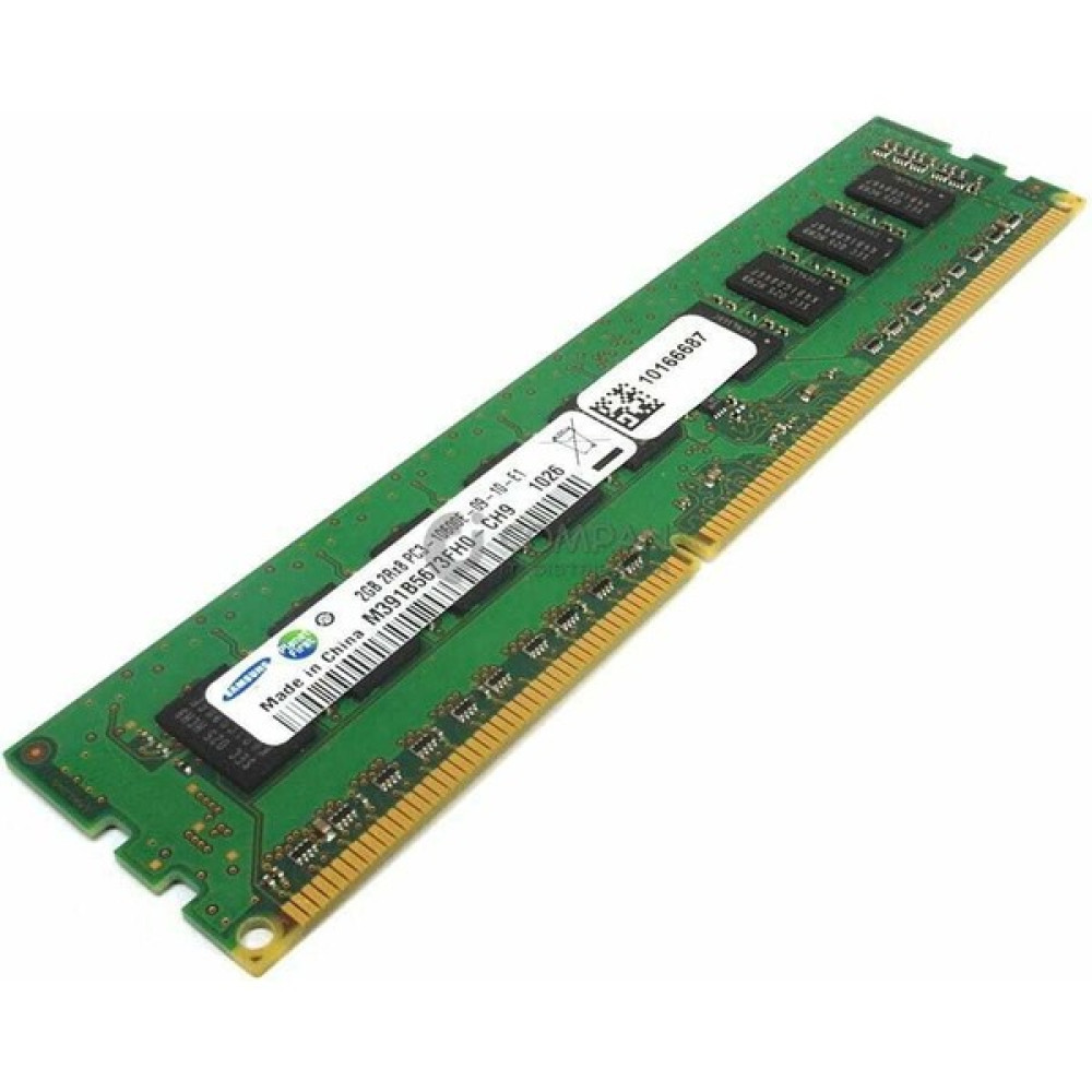 Samsung M391B5673FH0-CH9 2gb 2rx8 Pc3 Server Ram RAM Bellekler Fiyatı