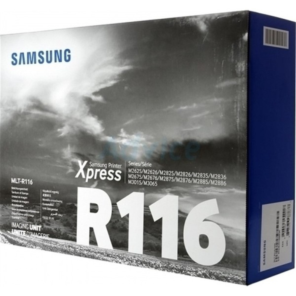 Samsung MLT-R116 Orjinal Drum Ünitesi M2675F AX1207 Tonerler Fiyatı