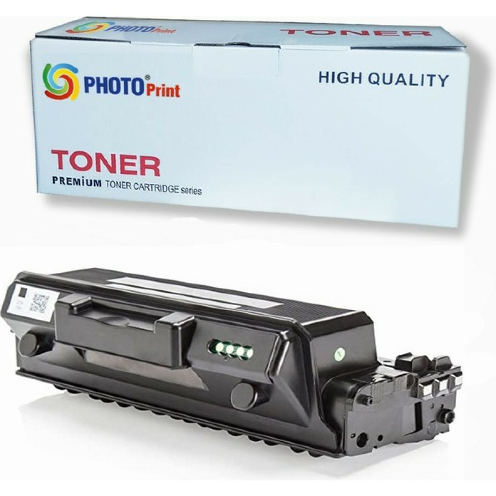 Samsung Proxpress M4075FX MLT-D204U Ithal Muadil Toner 15.000 Sayfa Chipli - Siyah - 1 kg Tonerler Fiyatı