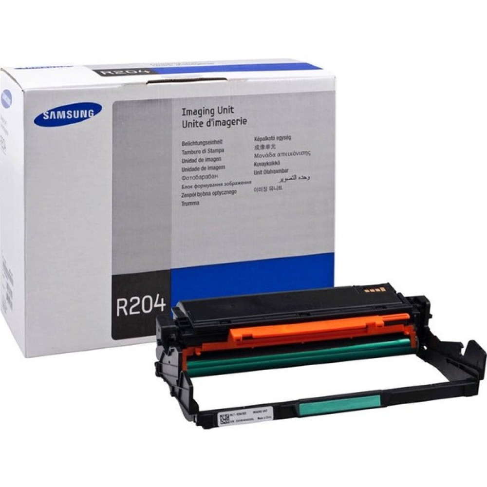 Samsung Proxpress Sl-M4075Fx Drum Ünitesi Siyah Tonerler Fiyatı
