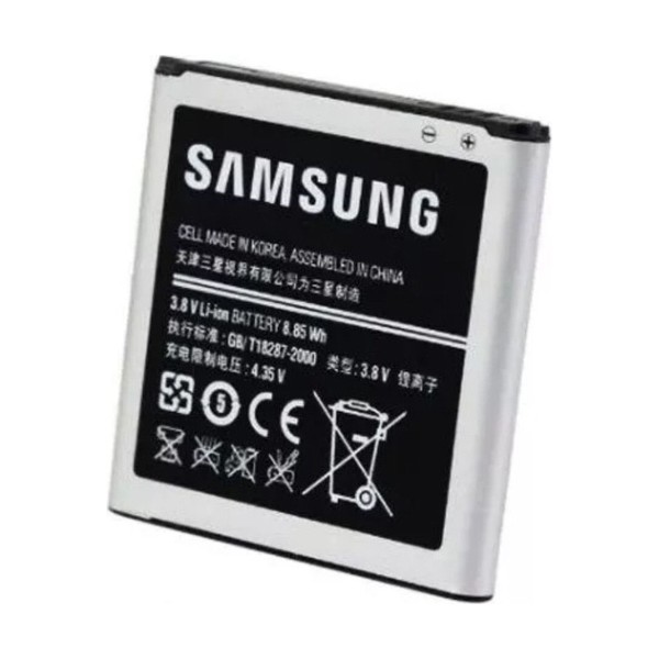 Samsung S4 Zoom Pil Batarya Sm C1010 B740AC Diğer Fiyatı