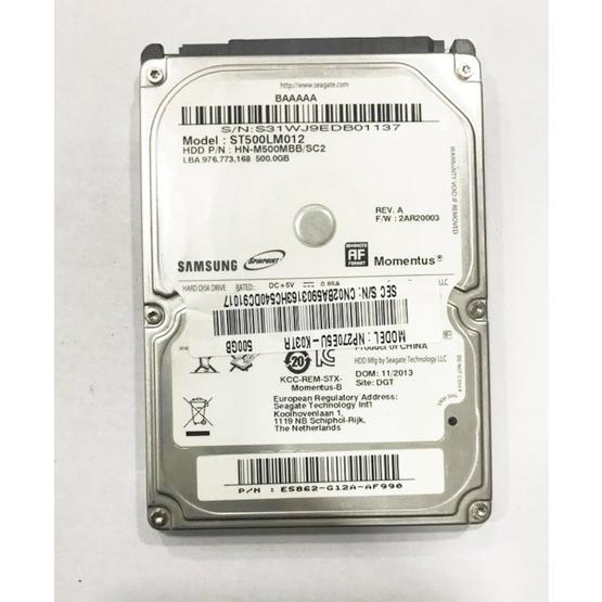 Samsung Spinpoint M8 500GB ST500LM012 Sabit Disk Sabit Diskler Fiyatı