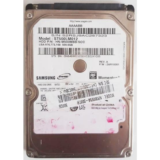 Samsung Spinpoint M8 500GB ST500LM012 Sabit Disk