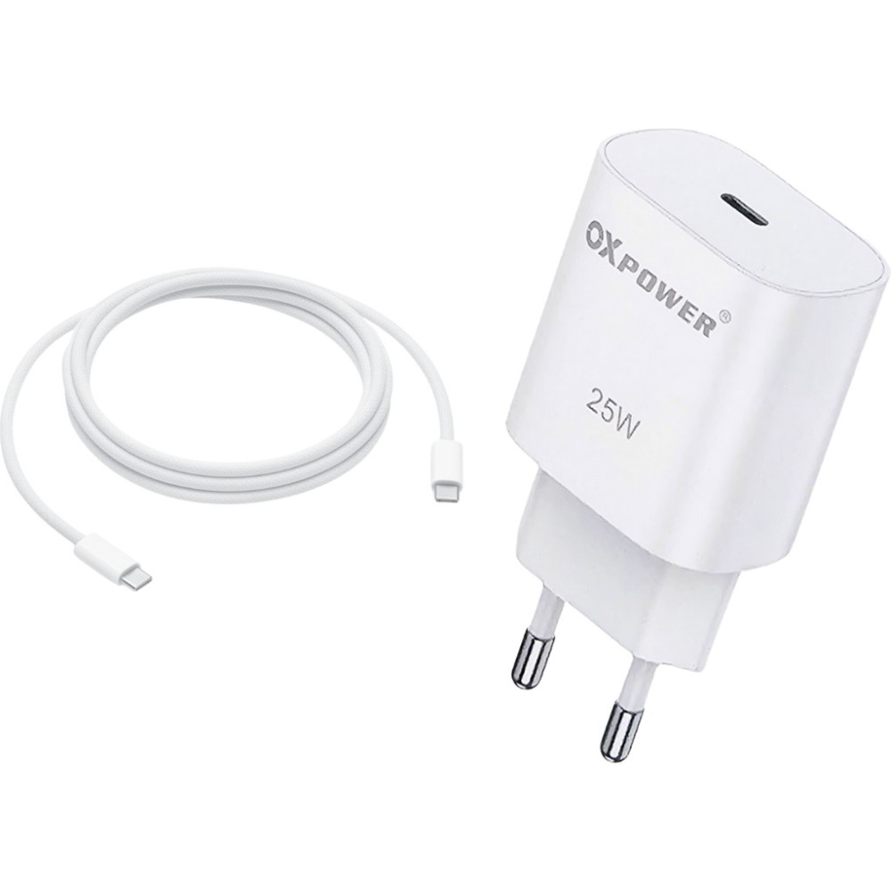 Samsung, Xiaomi ve Tüm Android Cihazlar Için Type-C Hızlı Şarj Adaptörü + Şarj Kablosu 25W - watt Cep Telefonu Şarj Cihazı Fiyatı