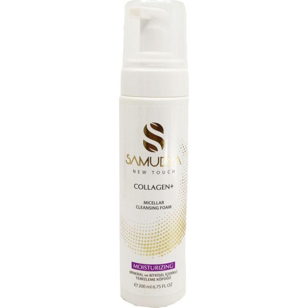Samudra Temizleme Köpüğü 200 ml Oto Boyaları Fiyatı