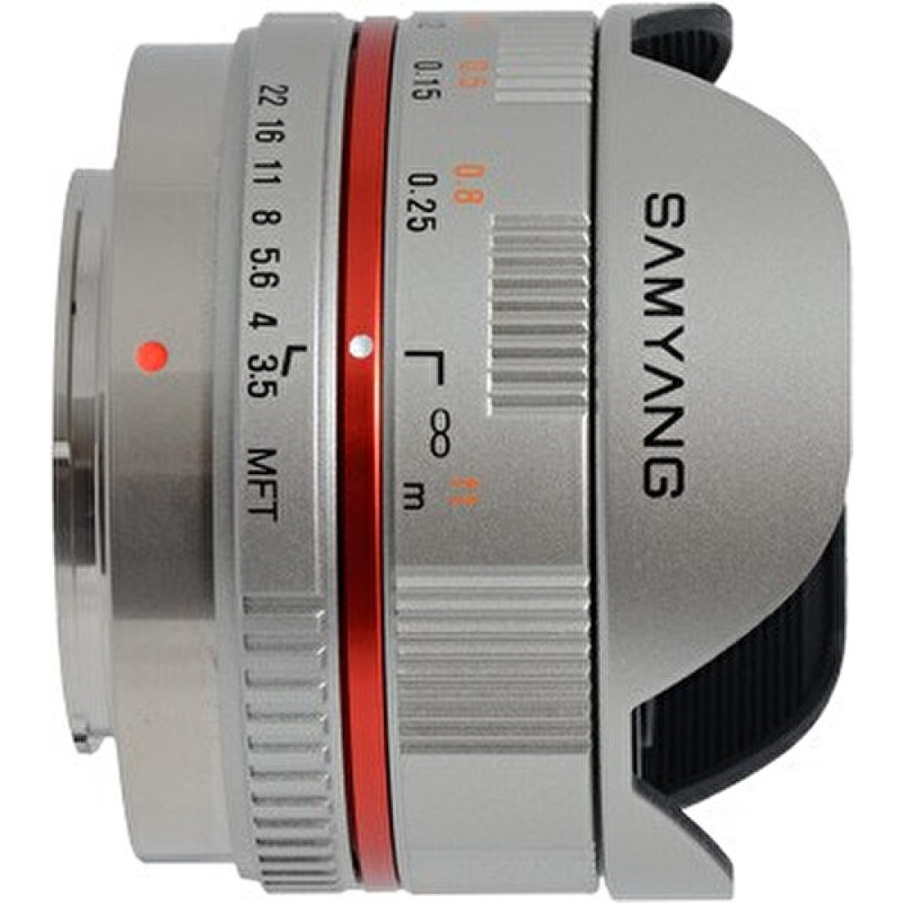 Samyang 7.5 MM F/3.5 UMC Gümüş Fish-eye Lens Objektif & Lensler Fiyatı