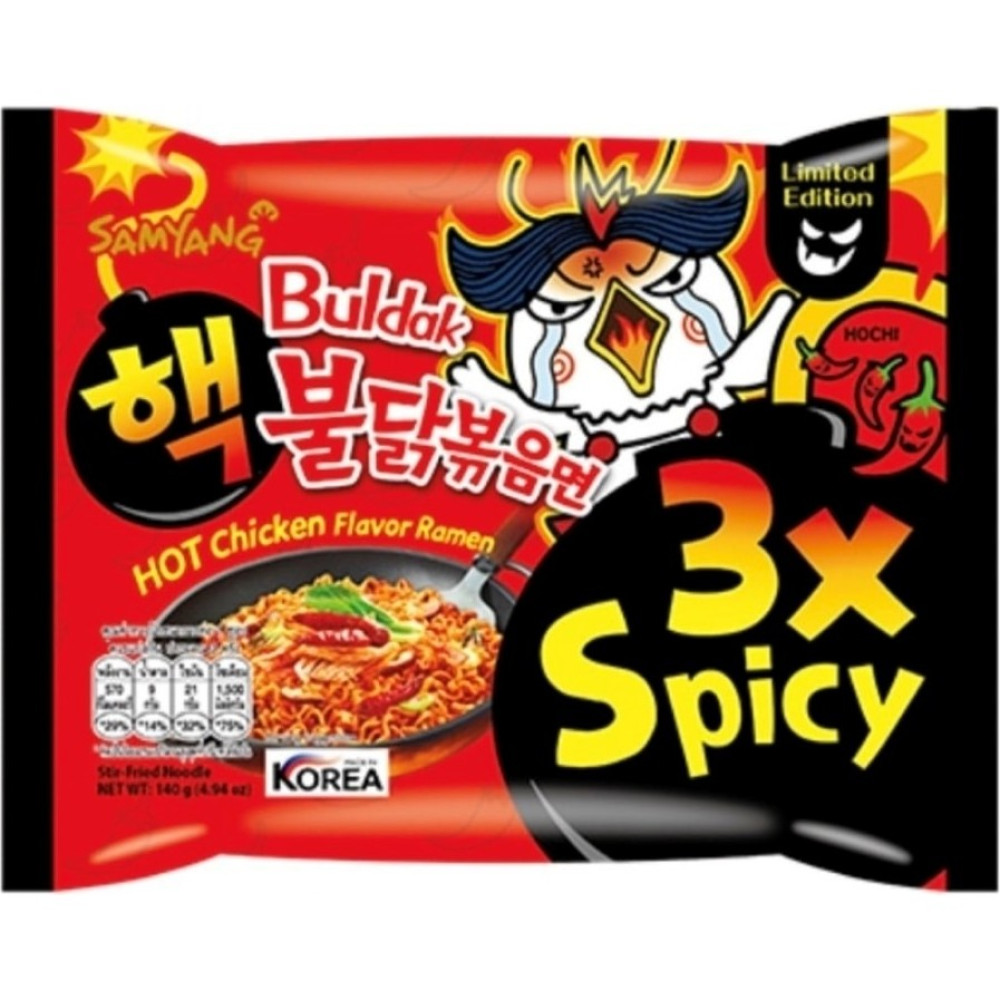 Samyang Buldak 3 Kat Acılı Hazır Noodle 140 g – Ekstra Baharatlı Kore Eriştesi, Yoğun Acı Sevenlere Özel - 100 gr Makarnalar Fiyatı