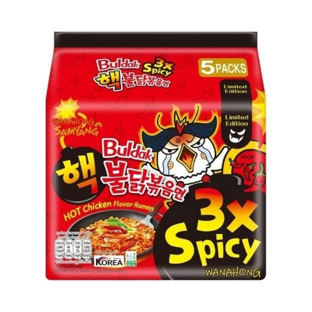 Samyang Buldak 3x Acılı Tavuk Aromalı Ramen 5'li Paket - 140 gr Makarnalar Fiyatı