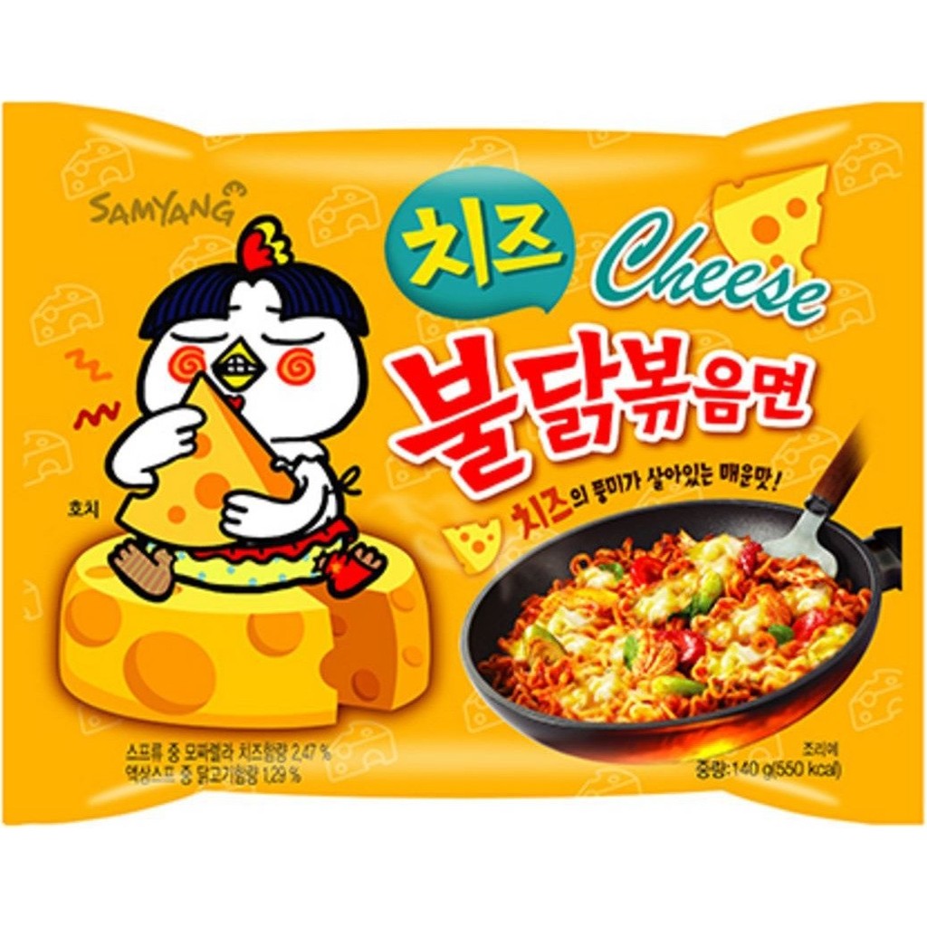Samyang Buldak Cheese Ramen Acılı Tavuk Aromalı Peynirli Anında Hazır Noodle 140 g Tek Porsiyon Makarnalar Fiyatı