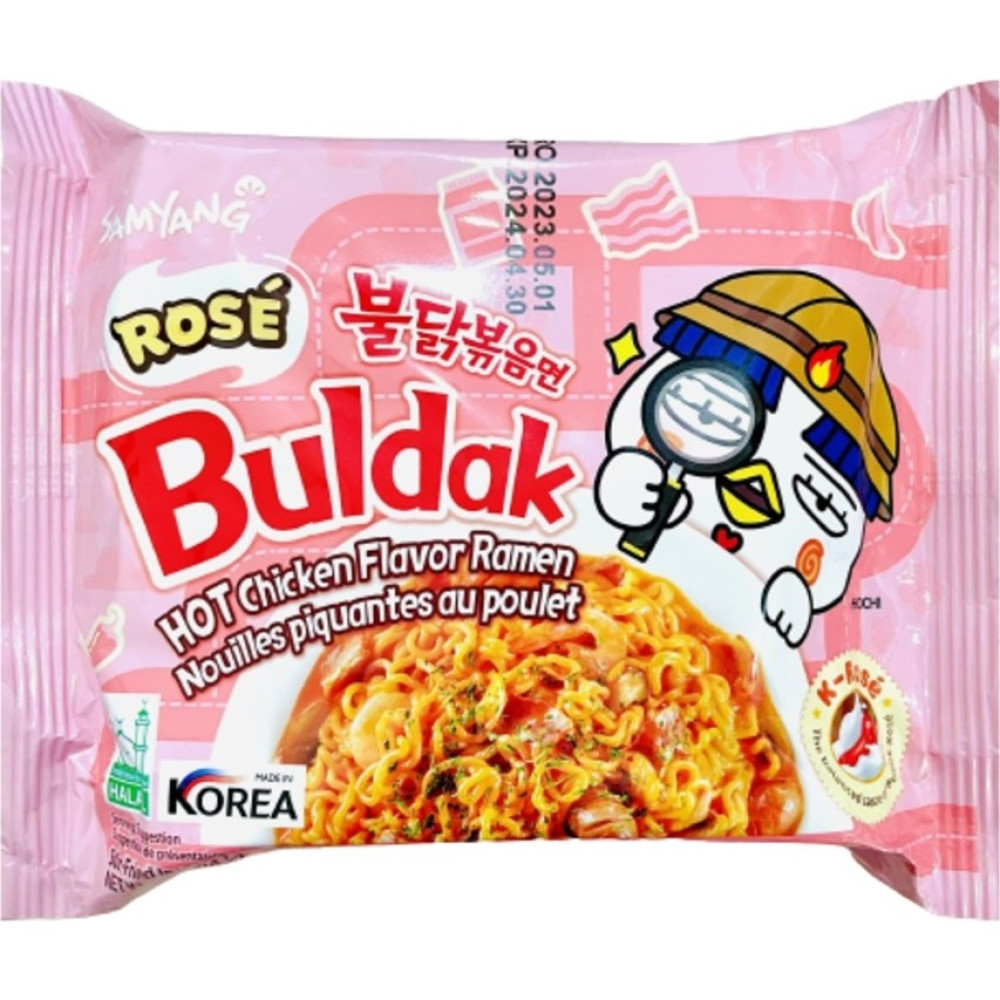 Samyang Buldak Rose Hot Chicken Flavor Noodle 140 gr Kore Menşeli Tavuk Aromalı Makarnalar Fiyatı