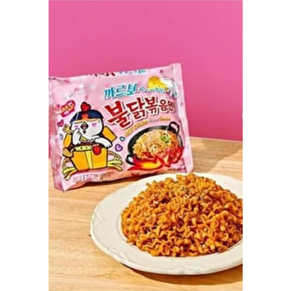 SAMYANG Carbo Buldak Noddle Hazır Çorba ve Bulyon Fiyatı
