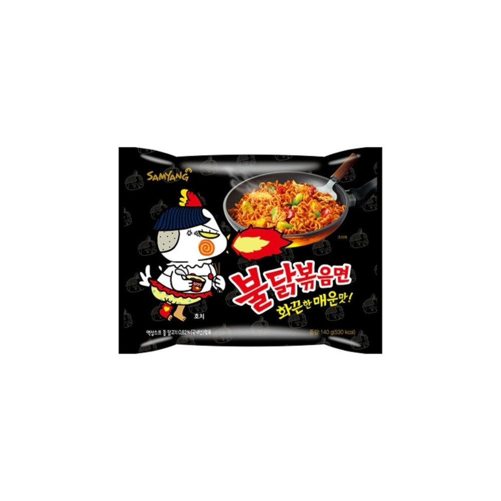 SAMYANG Orijinal Acılı Buldak Ramen (ORJİNAL KORE HELAL DAMGASIZ) Hazır Çorba ve Bulyon Fiyatı