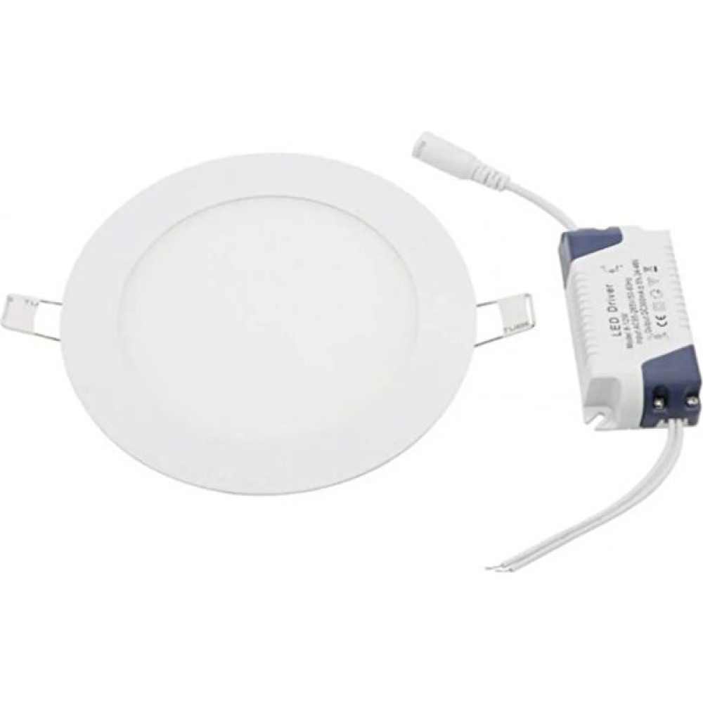 Şan Led Tasarruflu LED Panel Tavan Aydınlatma Armatürü 6W - 5 Adet - Beyaz Spot Fiyatı