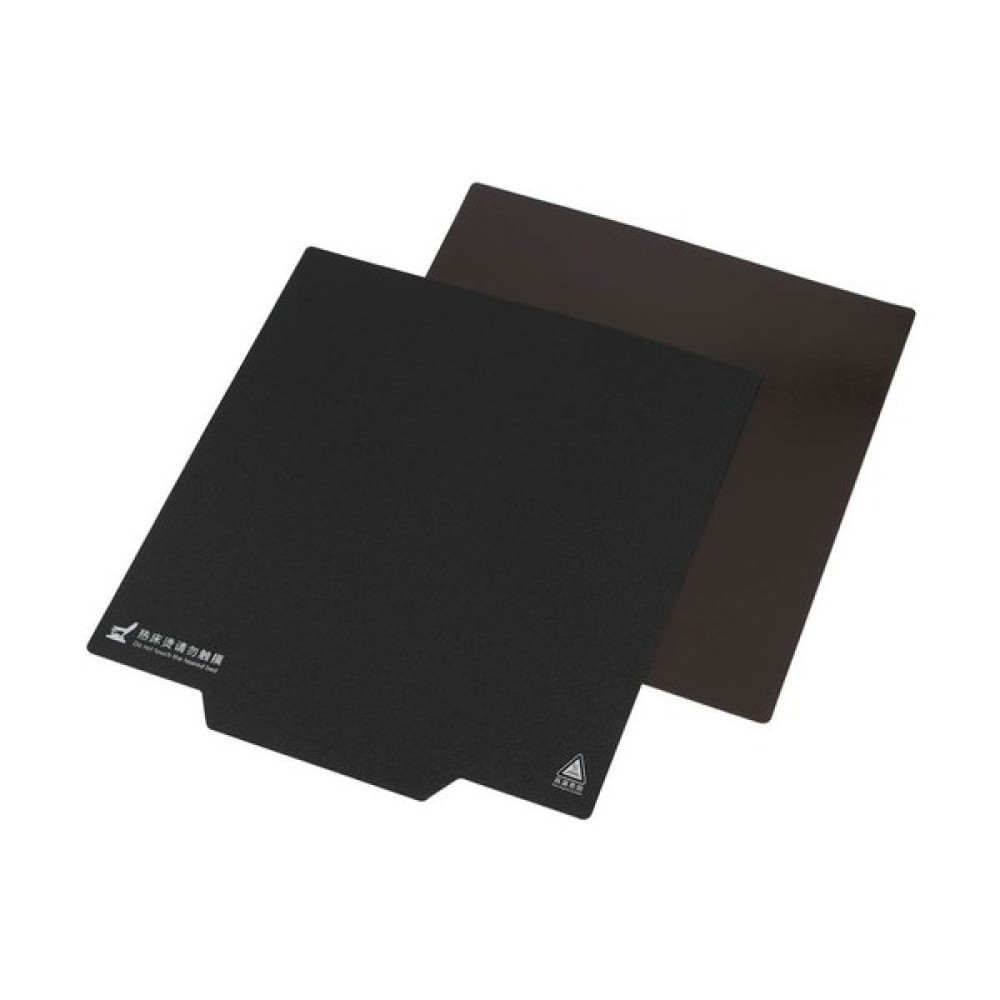 Sanec 3D Yazıcı Manyetik Isıtıcı Tabla Yüzeyi - 310X310MM Bilgisayar Yedek Parça Fiyatı