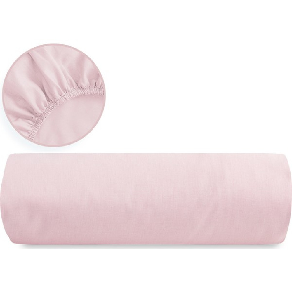 Şanlı Battal Boy Penye Lastikli Çarşaf 180 x 200 Cm Pembe Çarşaf Fiyatı