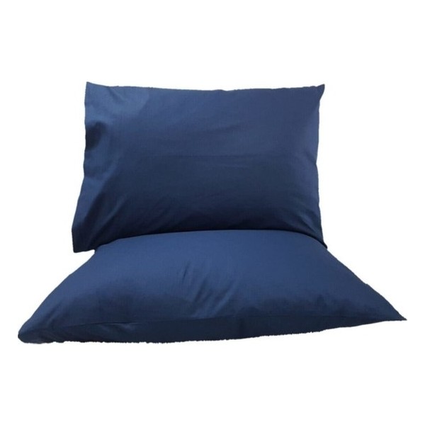 Şanlı Düz Pamuklu 2'li Yastık Kılıfı 50 x 70 Cm. - Lacivert - 50 x 70 cm Yastık Kılıfı Fiyatı