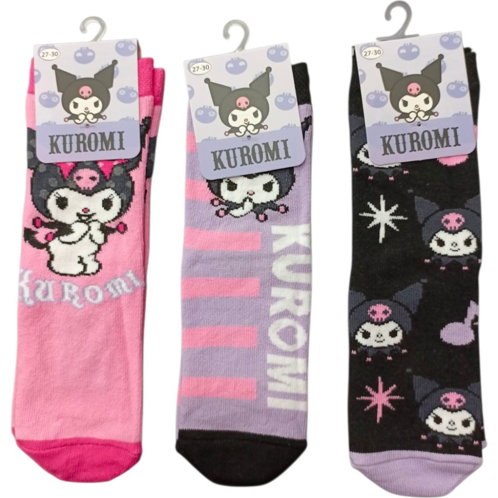 Sanrio Kuromi Lisanslı Kız Çocuk 3lü Soket Çorap Kız Çocuk Çorap Fiyatı