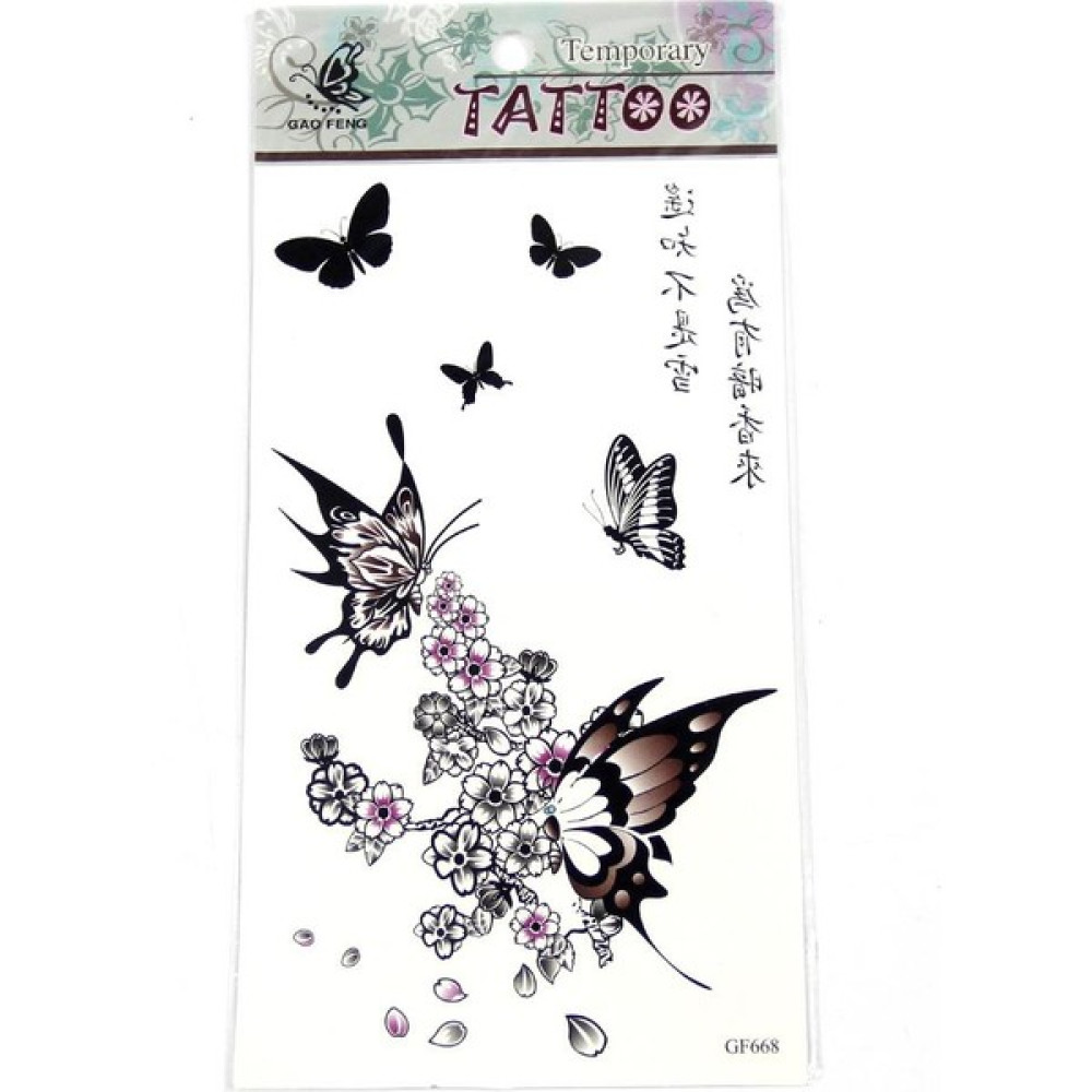 Şapkadan Geçici Kelebek Dövme Tattoo Kelebek Tattoo - Siyah Sağlık / Bakım / Kozmetik Fiyatı