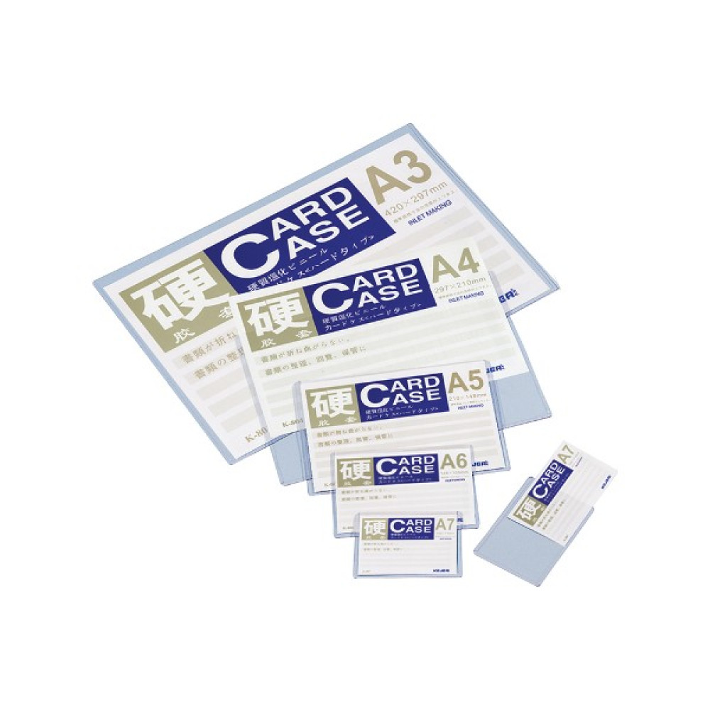 Sarff A-4 Tabela Poşeti Pvc 15307358 (1 Adet) Ofis Seti Fiyatı